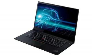 thinkpadp1 thinkpadp1